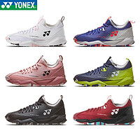 ASICS亚瑟士2024春季GEL-GAME 8网球鞋 轻量透气之选