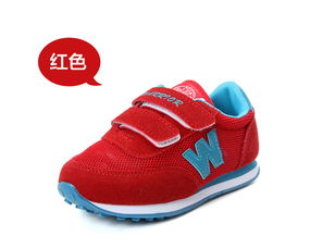 回力2015春季新款儿童运动鞋特惠抢购，限时1.9折起全场包邮